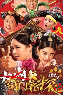 威尼斯之恋 封面图