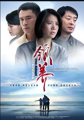 拜托了前夫别宠我 封面图