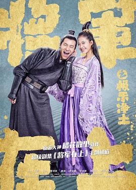 共同的语言 封面图