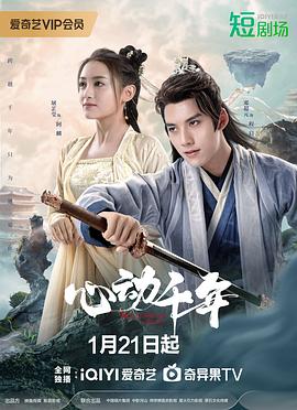 巴克力蓝的夏天 封面图