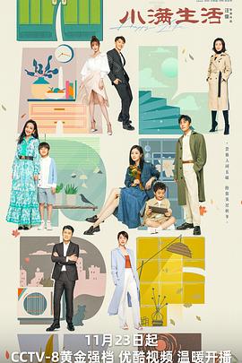 TARI TARI OVA 封面图