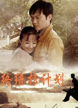 哈哈农夫 养成记 封面图